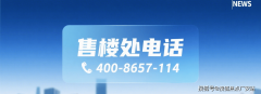 巷、宅、院、屋于一身？