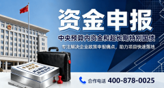仍是新型建材企业的智能仓储系