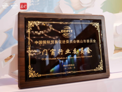 实现从“产物出海”到“品牌出海”的跨