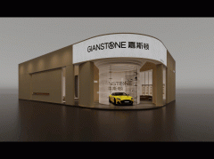 涵盖全屋定制、轻高定、板材、五金、饰面、铝